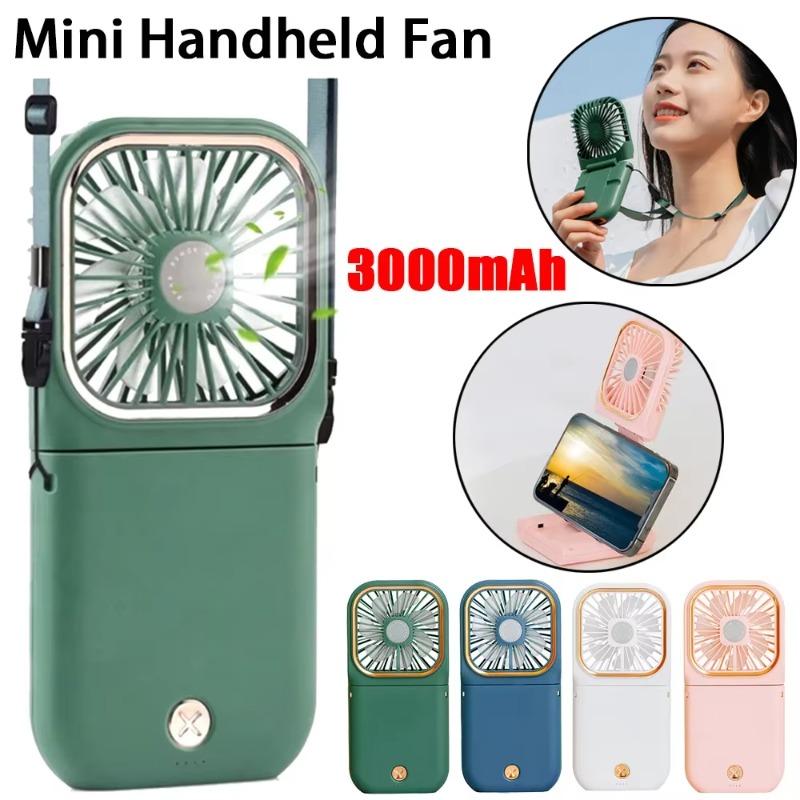 Mini Handheld Fan Folding USB Electric Fan with Phone Bracket Function 3000mAh Power Bank Hanging Neck Fan Home Appliance