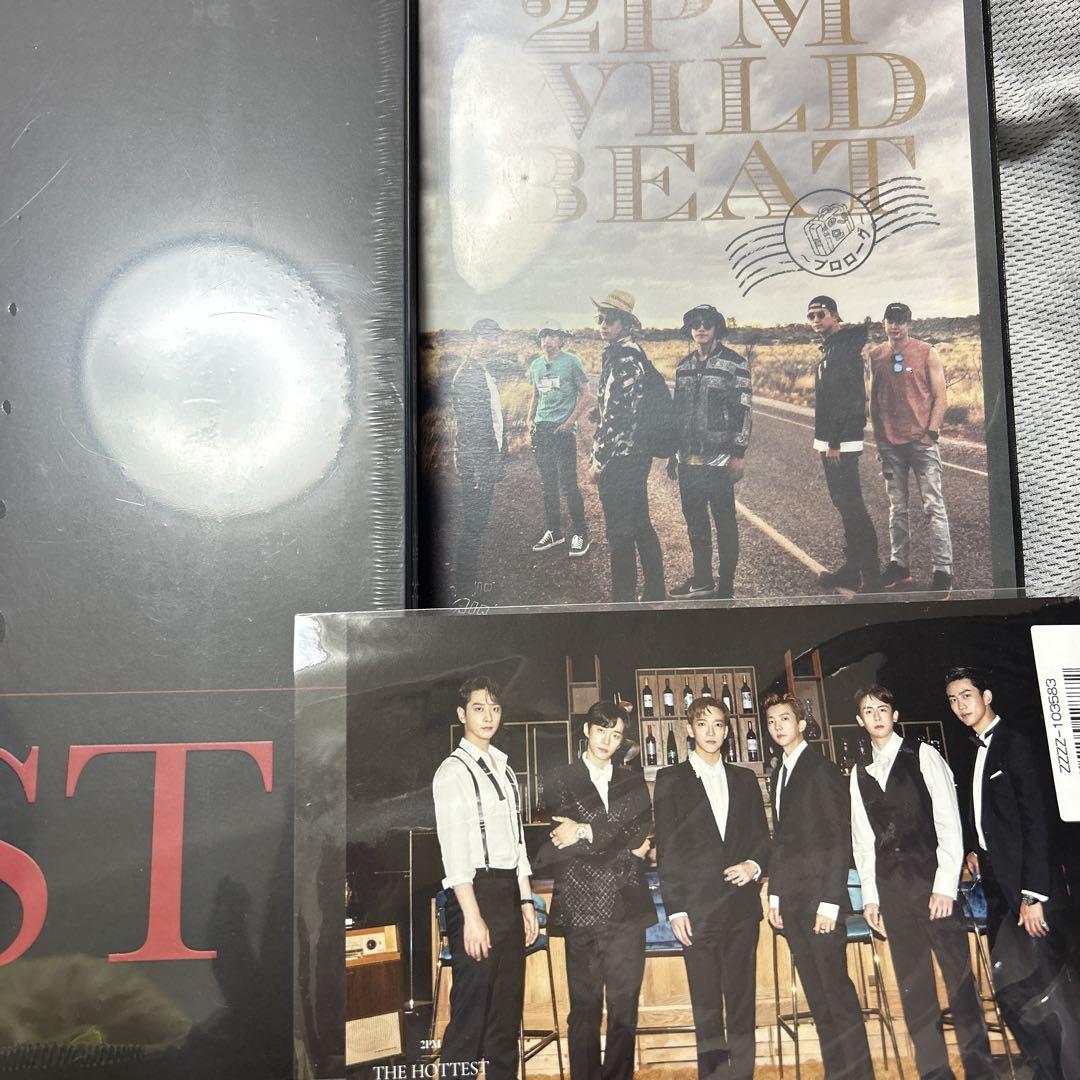 

[USED] 2PM MUST Making Book & Wild Beat Prologue