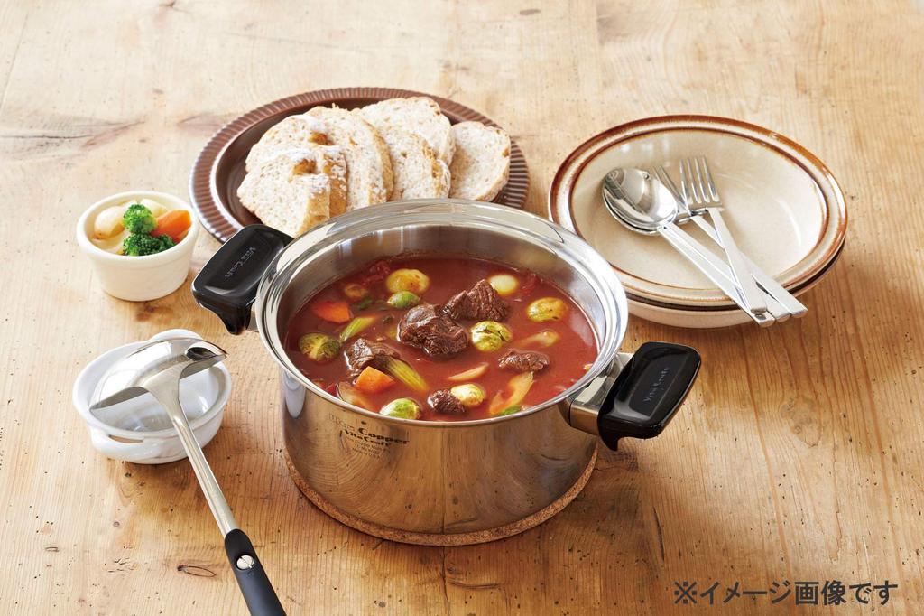 Vitacraft Single Pot Ultra 14cm 9300 1.2L