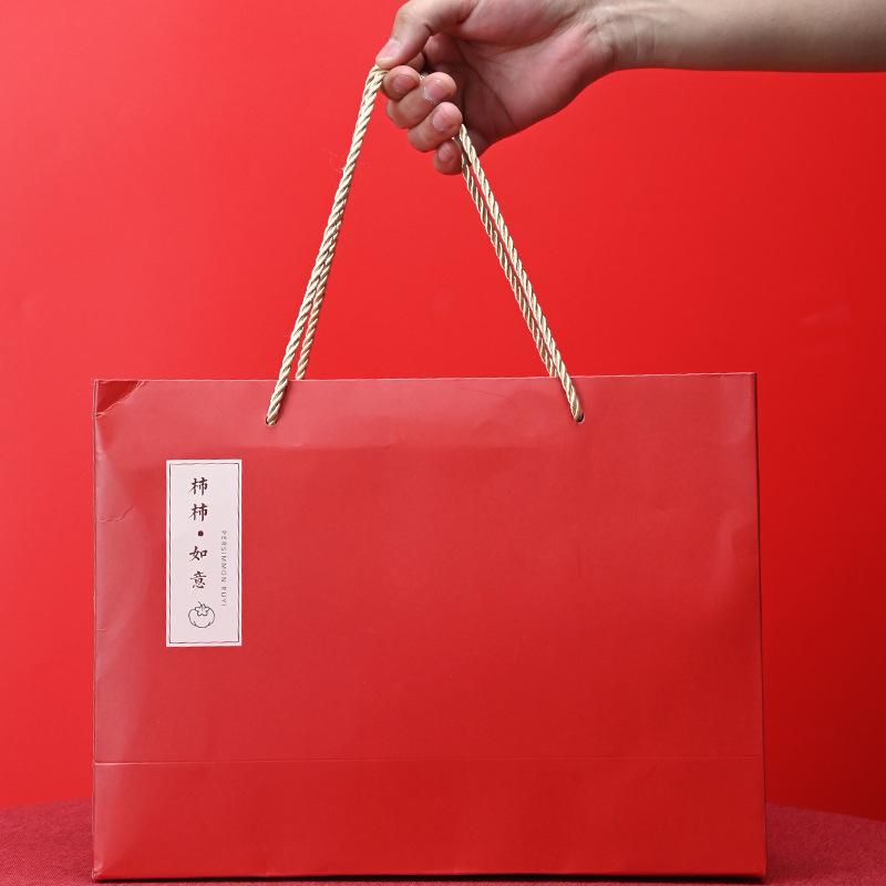 Kaki Kung Fu Tee-Set Alles Wünscht Kaki Kaki Keramik Geschenkbox Begleiter Rot Festlich Hochzeitsgeschenk