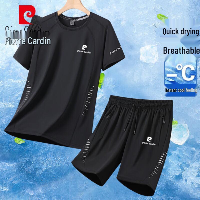 Pierre Cardin Men s Ice Silk Sport Set L