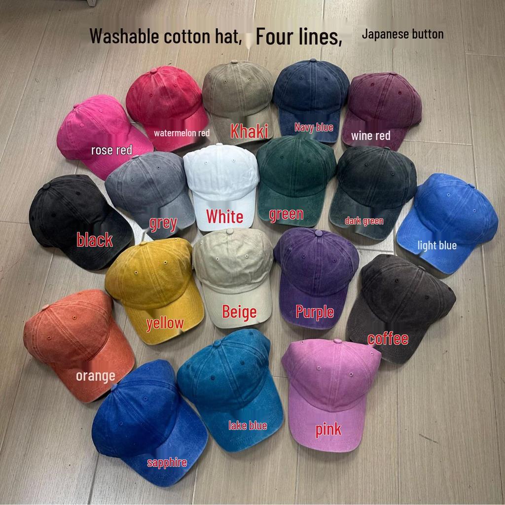 Vintage Distressed Dad Hat with Embroidered Logo – Soft Brim, Flat Bill Baseball Cap