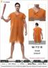 Halloween Yellow Spotted Adult Male Savage Cosplay Costume for Performances