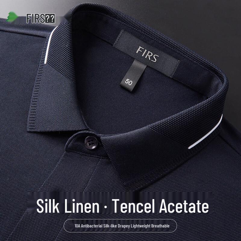 FIRS Men s 10A Antibacterial Cool Touch Polo Shirt XXL