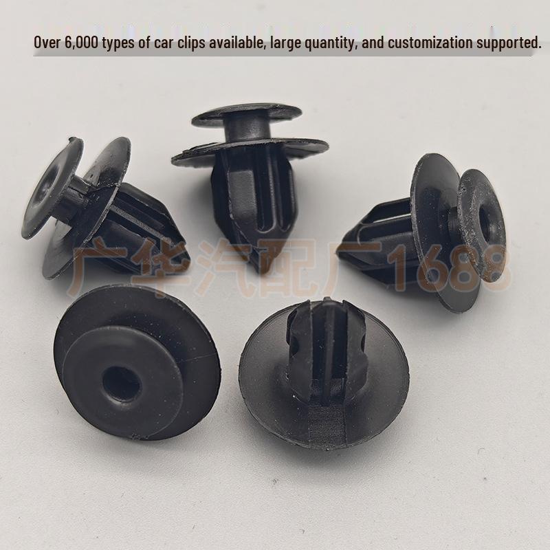 Lexus/Toyota Door Trim Panel Clip - Plastic Buckle for Interior Fixing