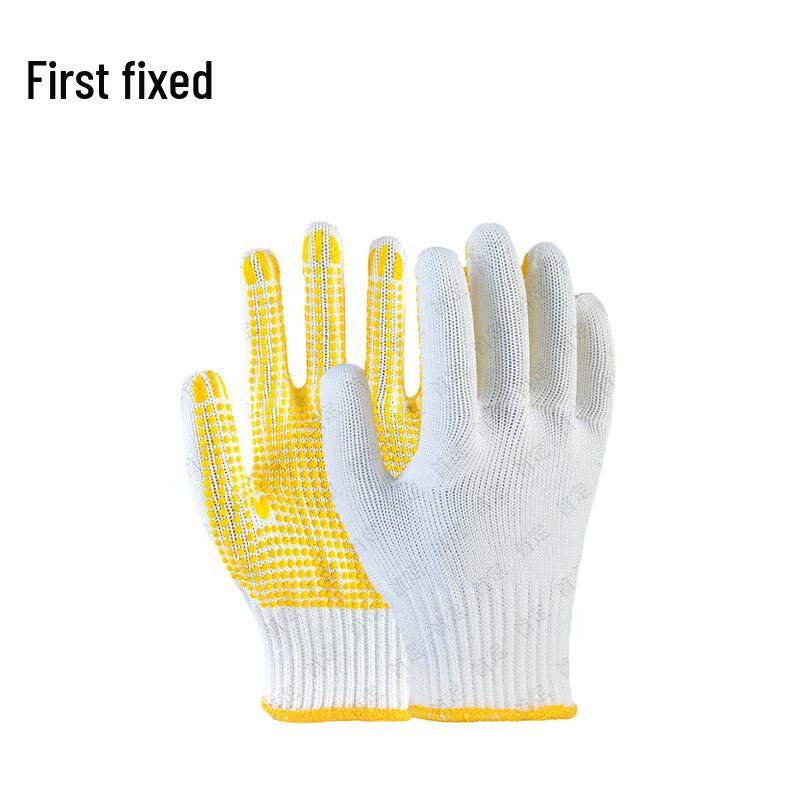 Dotted Cotton Work Gloves