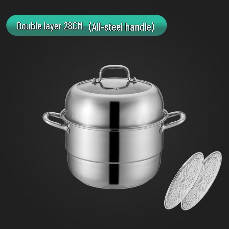 SikaiZhuo 304 Stainless Steel Multifunctional Steamer Pot 30cm