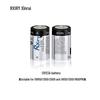 RXIRY CR123A Battery for XR/PRO Series