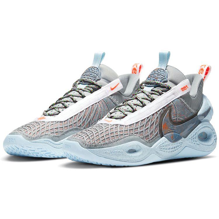 Nike Cosmic Unity Space Hippie Herren-Sneaker Grau DA6725-002