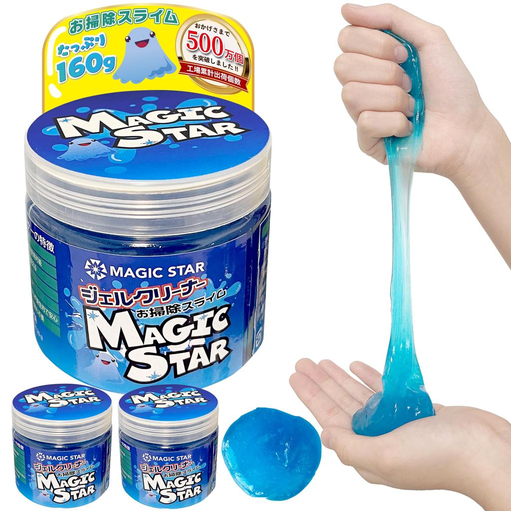 by cleaning professionals published in Keyboard cleaning slime gel cleaner car computer cleaner garbage removal MAGIC STAR 160g x [Recommended