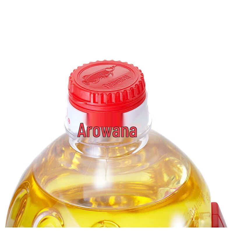 Yunnan Baiyao Toothpaste & Golden Arowana Cooking Oil Bundle