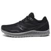 KINVARA Essence 11 Bequeme Niedrige Laufschuhe Herren Schwarz Carbon S20551-35