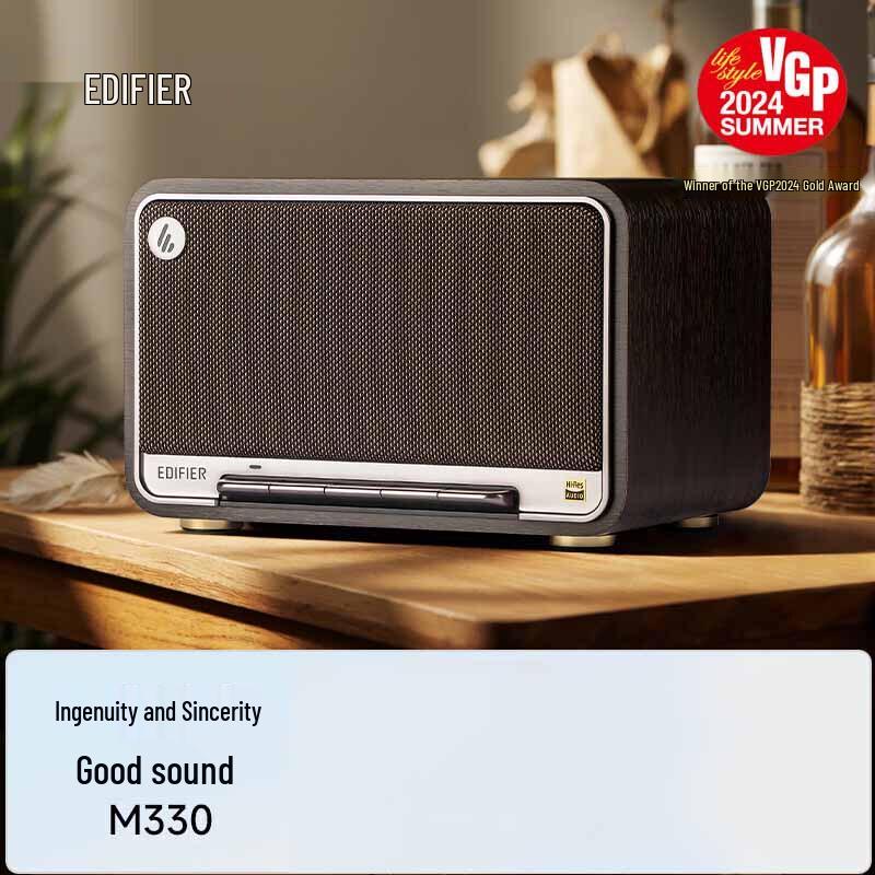 

EDIFIER M330 Retro Bluetooth Speaker