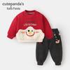 Baby Boys' Kaka Panda Velvet Hoodie & Pants Christmas Set - Warm Winter Outfit