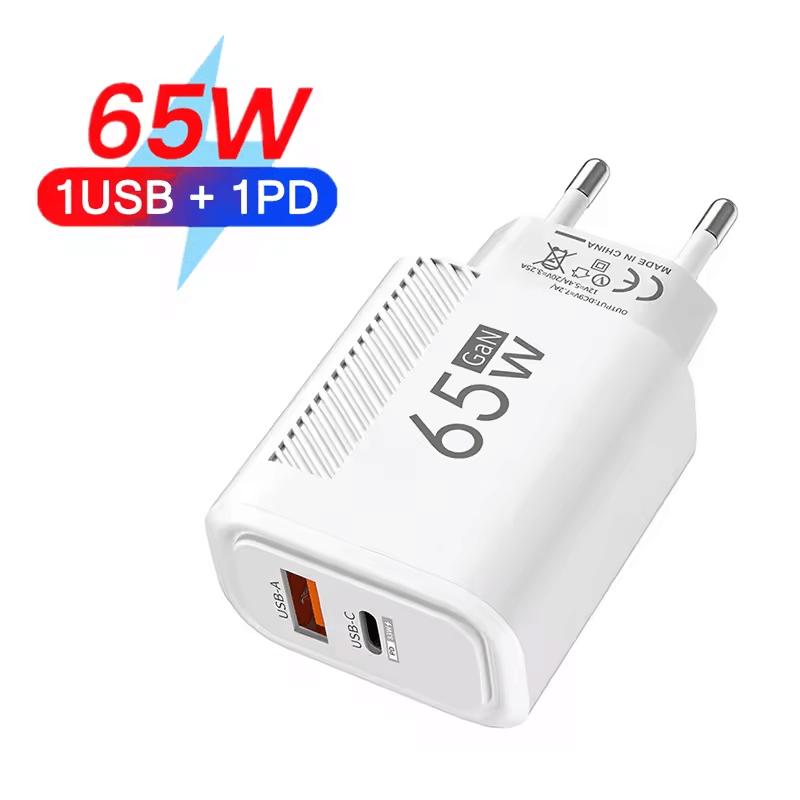 USB PD Charger 65W GaN Charger Type C Fast Charging Charger Adapter EU/US Plug Wall Adapter For 16 Samsung Huawei