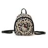 Cartoon Boys And Girls Backpack Cute Kitten Foreign Style Leopard Print Baby Schoolbag Autumn And Winter Children'S Backpack