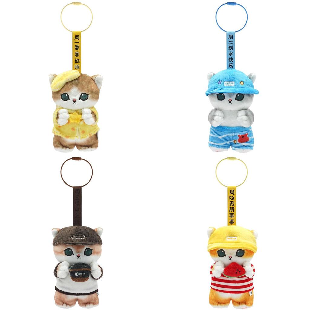 Mofusand Cat Animal Plush Keychain With Plush Material For Backpack Accessory