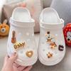 Cute Brown Series Shoe Charms Cartoon Dog Guitar Baby Letter Decorations for Croc Clogs