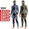 Conjunto de Roupa de Neoprene 3mm para Pesca Submarina, Snorkeling, Mergulho Livre, Surf, Atividades em Água Quente Camuflado