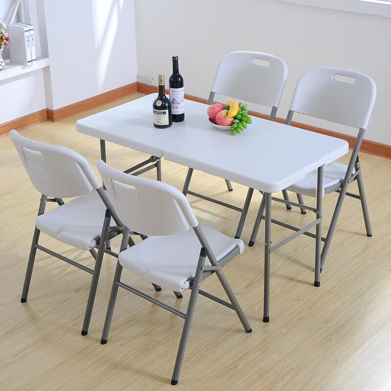 Portable Folding Picnic & Multi-Purpose Table