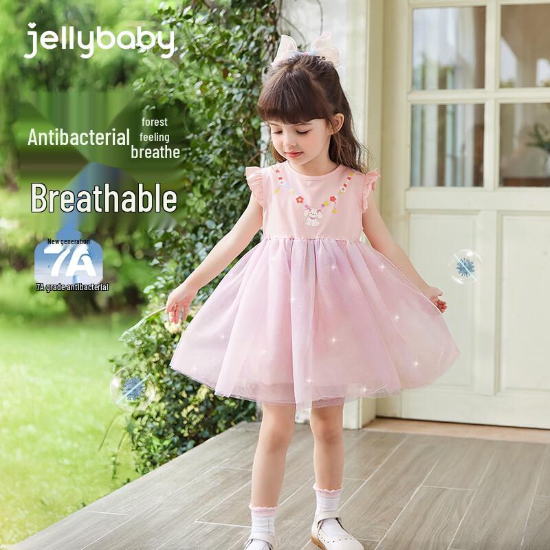 JELLYBABY Girls' Flutter Sleeve Mesh Dress
