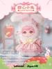 LETSVAN ZIYULI Lolita Secret Tea Party Series PVC Trading Plush Figures Box of 6