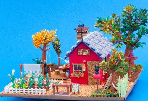 Kawai minichua kuiringu : Kami o kurukuru maite ts