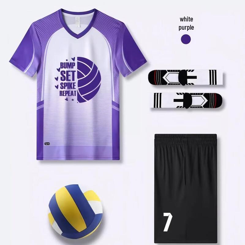 OEING Strój Treningowy do Siatkówki