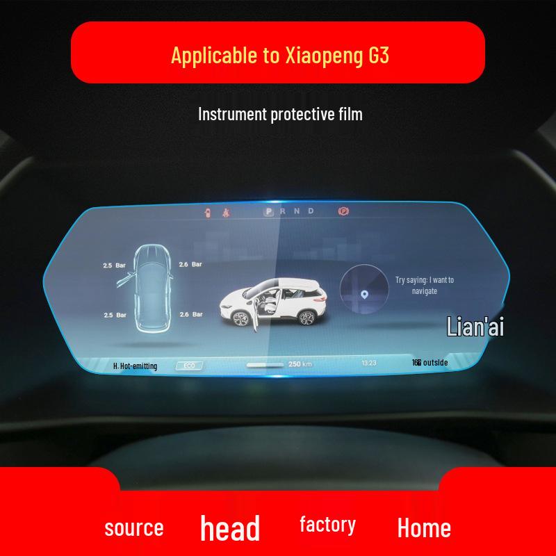 Xpeng G3/P7/P5/X9 Navigation Screen Protector - Tempered Film
