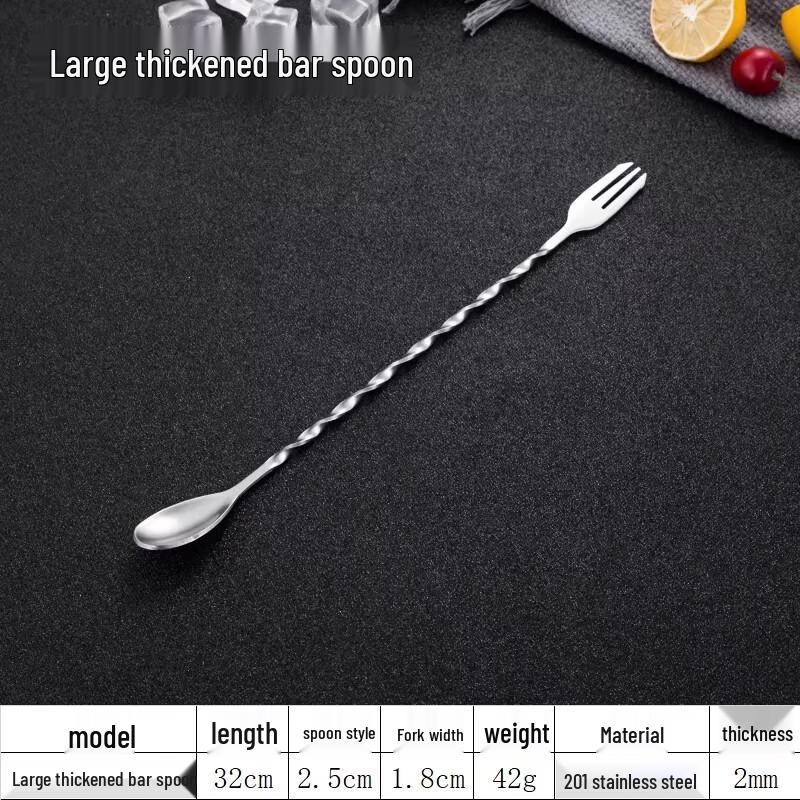 

Miao Jiayi Stainless Steel Bar Stirring Spoons