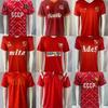 Retro Football Jerseys Classic National Team Shirts Sports Training Match Wear