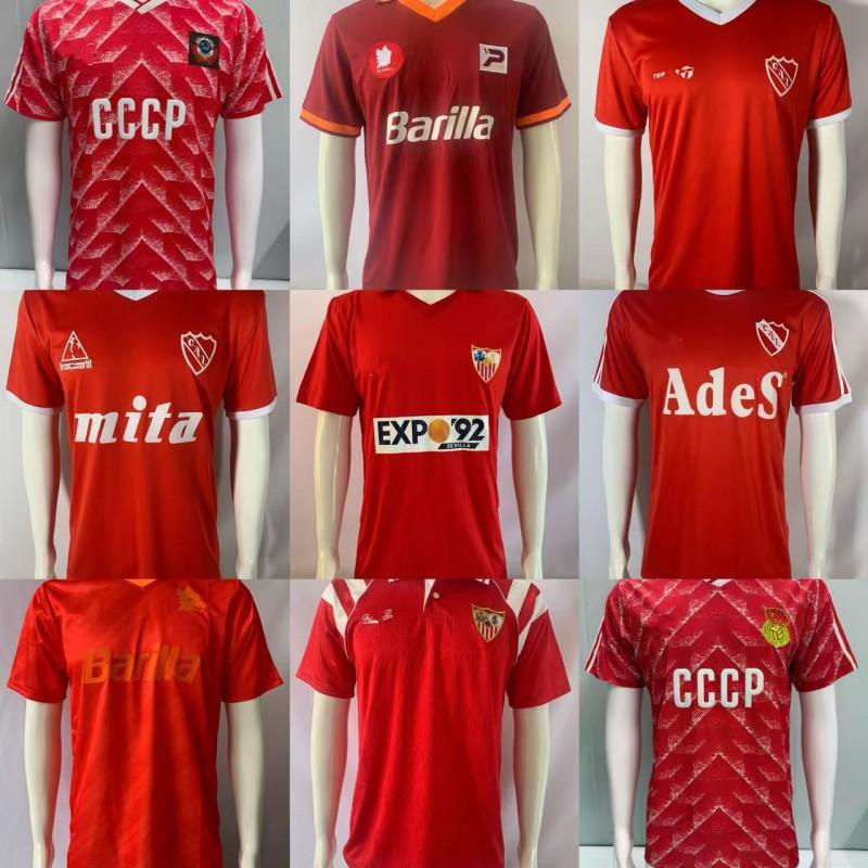 Retro Football Jerseys Classic National Team Shirts Sports Training Match Wear