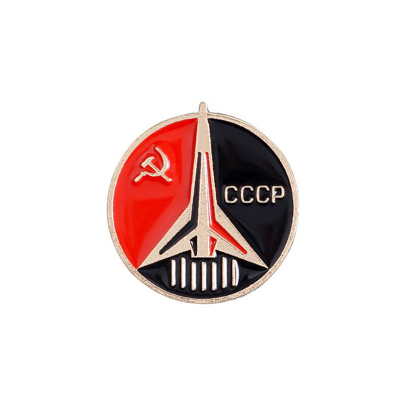 Star Unique Fivepointed Scythe Pin Made From Durable Alloy With Vibrant Enamel Finish