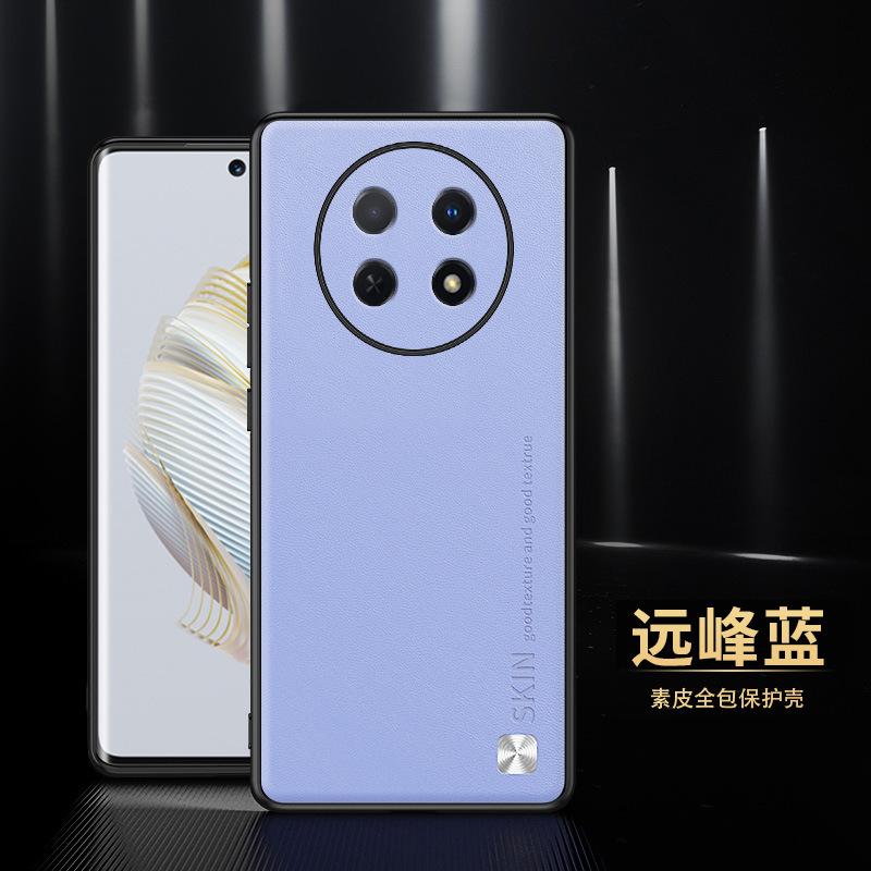 Applicable To oppoA5Pro Mobile Phone Case Lens All-inclusive Square Plain Leather Soft Case Anti-drop Protective Cover CD Pattern Wholesale A3