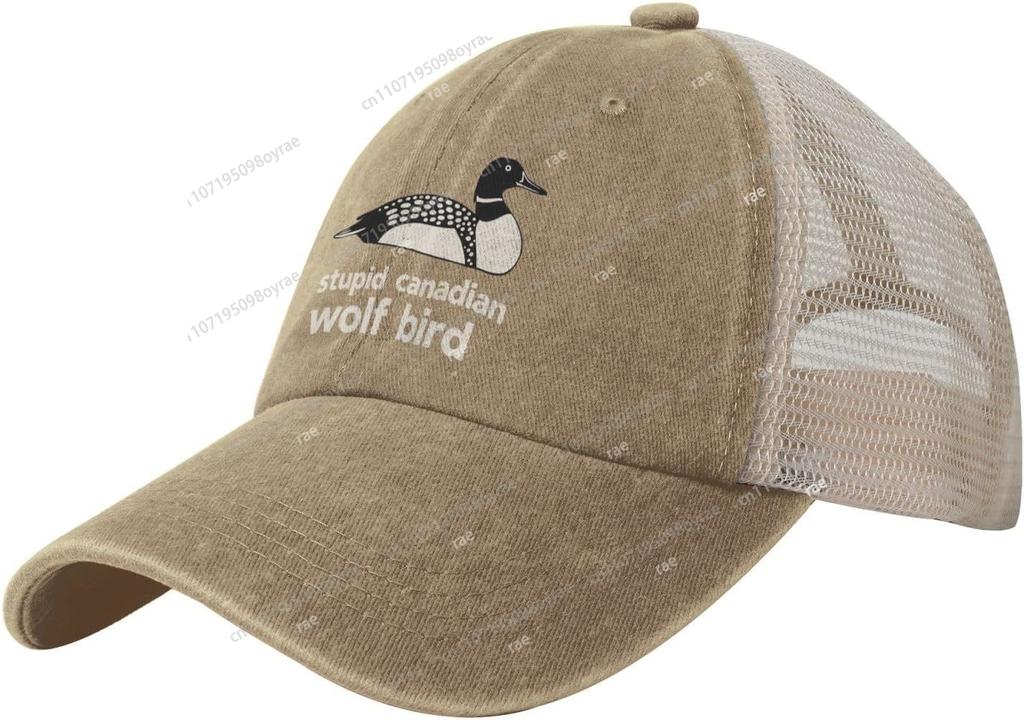 Stupid Canadian Wolf Bird Hat Trucker Hat MenBaseball Cap Gifts