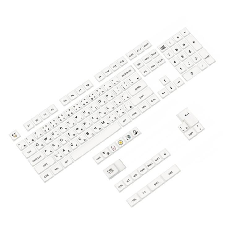 XDA Profile PBT Keycaps Japanese Characters 126PCS Milk White Minimalist Theme for Mechanical Keyboard Customizers