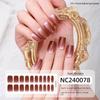 Semi-cured Gel Nail Stickers Gradient Rainbow French Gel Nail Stickers Flash Cat Eye Gel Nail Stickers