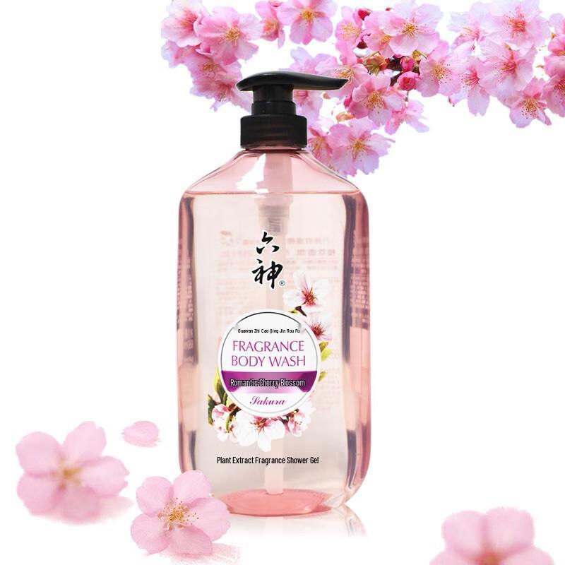 Liushen Romantic Cherry Blossom Shower Gel