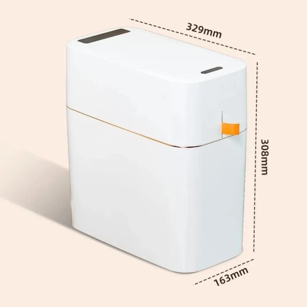 Smart Garbage Can Sensing Household Kitchen Toilet Waterproof Light Energy Wastebasket Adsorption Bag Bucket with Lid Trash Can