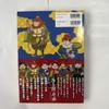 [USED] Final Price Reduction On the Amako Sobei Collection