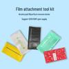 Neutral Mobile Phone Screen Protector Kit: Dust Removal Paste, Auxiliary Tools & Tempered Film Cleaning Set