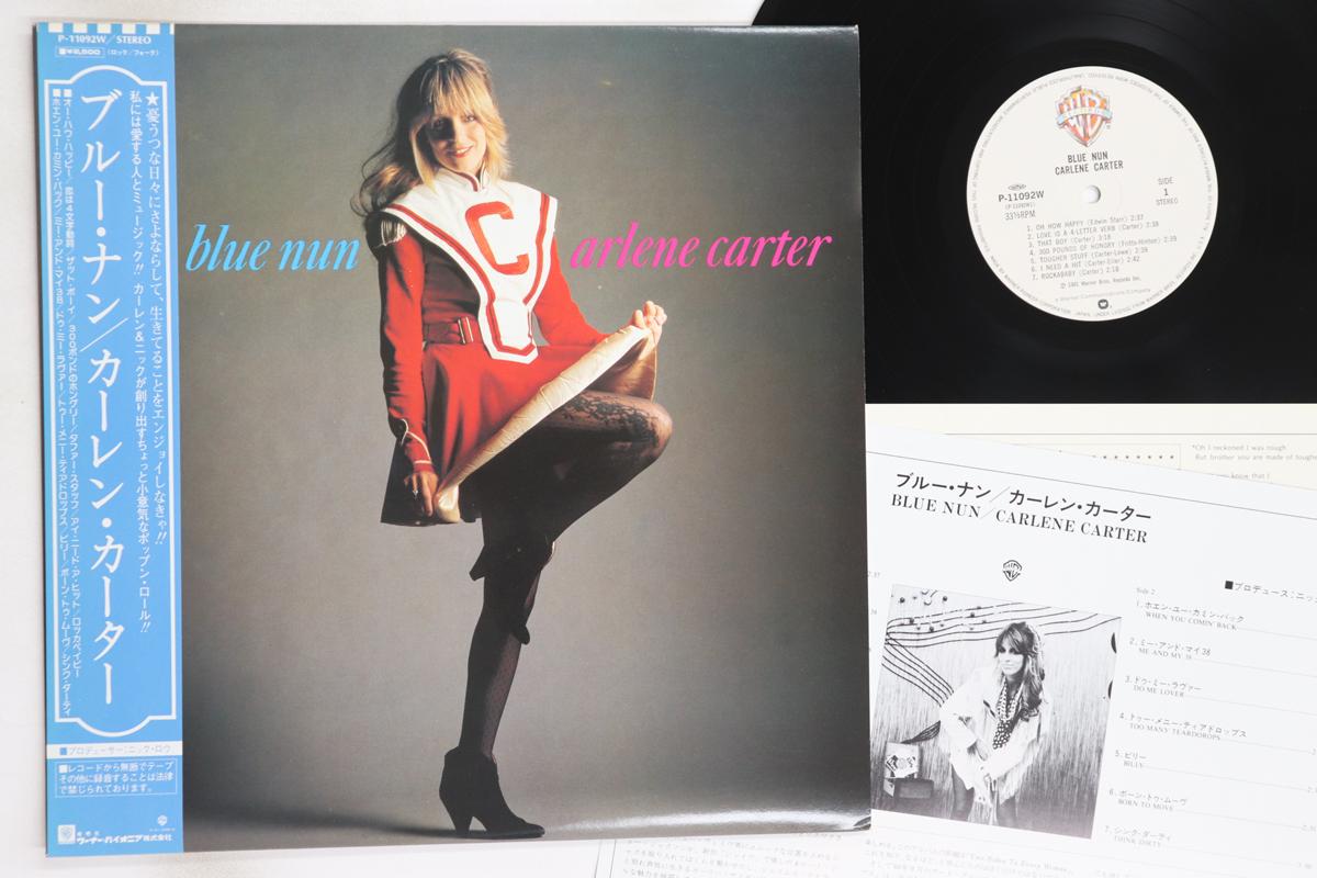 

LP Record CARLENE CARTER - Blue Nun P11092W WARNER BROS 1981 Japan Obi Pop Used