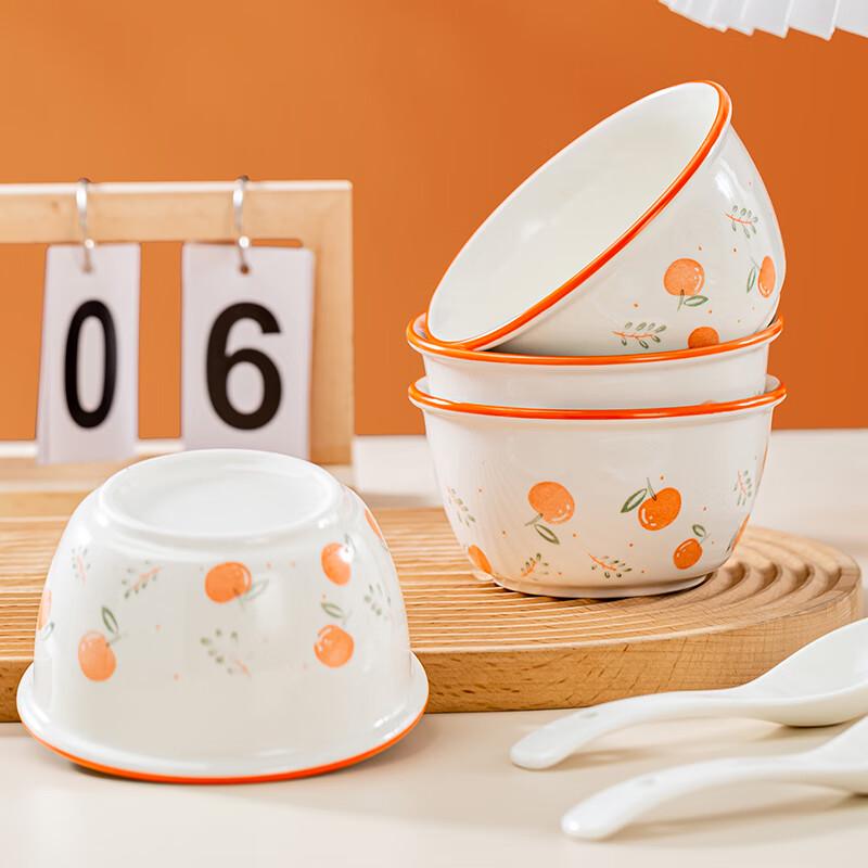 Jingdezhen Ceramic 4.5-inch Rice and Soup Bowl Set