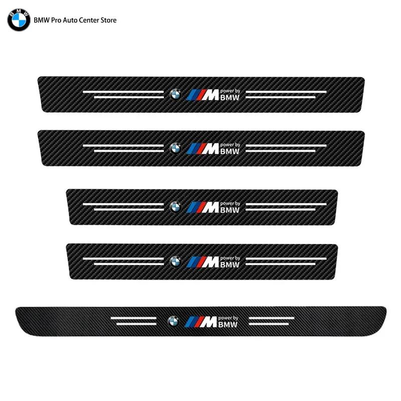 BMW Carbon Fiber Door Sill Protector Sticker, Anti-scratch M Power Door Entry Guard Fit for BMW 3 Series 5 Series X1 X3 X5 X6 1/ EKQNR1