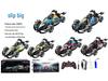 Spray Remote Control F1 Drift Car - Four-Wheel Drive Racing Toy for Kids