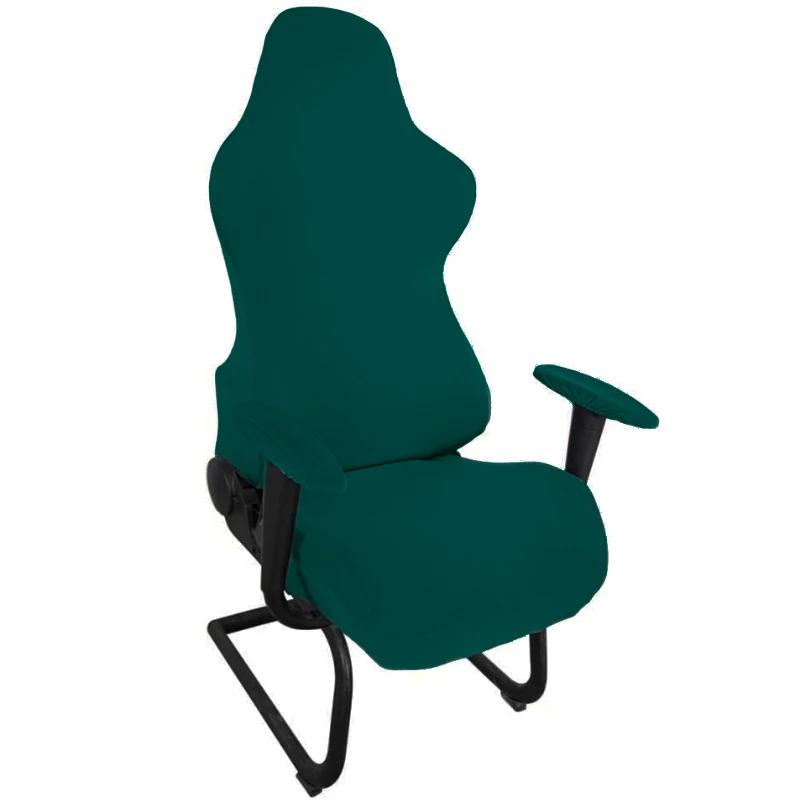 Seat Cover Elastic Office Banquet Chair Cover Anti Dirty Seat Case Stretch E Sports Chair Computer Chair Cover Gaming Armchair