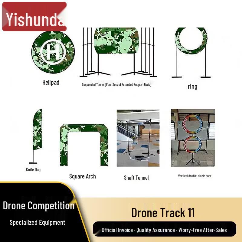 FPV Drone Racing Flight Training Obstacle Course