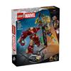 LEGO 76343 Marvel Epic Battle: Hulkbuster Vs. The Hulk