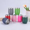 12oz U-Shaped Eggshell Stainless Steel Thermos Cup, Double-Layer Vacuum Insulated