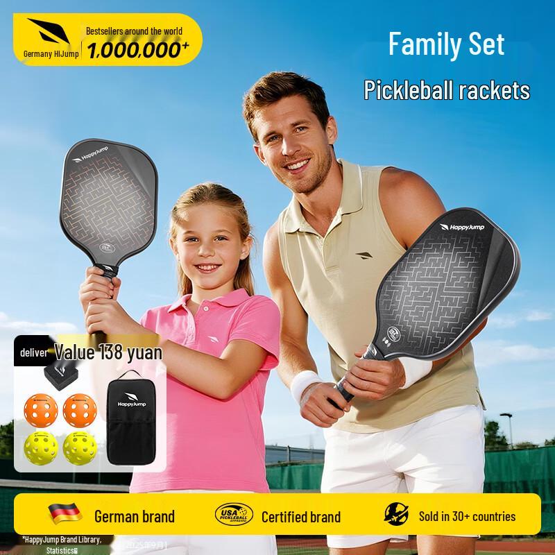 Hi-Jump Carbon Fiber Pickleball Racket Set